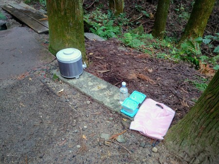 f:id:favorite_blue:20201116191548j:plain