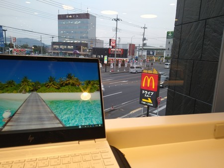 f:id:favorite_blue:20201116192111j:plain