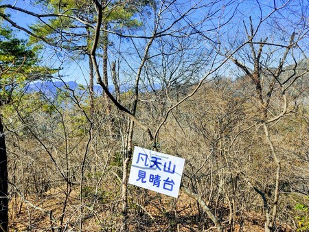 f:id:favorite_blue:20210304230105j:plain