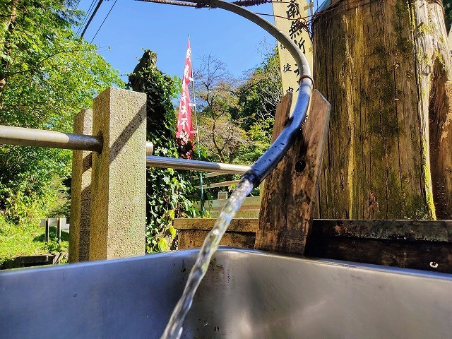 不動の名水　取水口