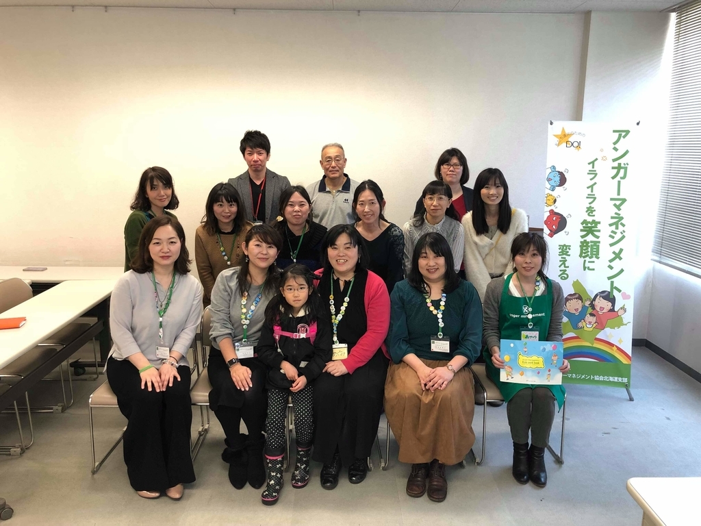 f:id:favoritething:20190224083749j:plain