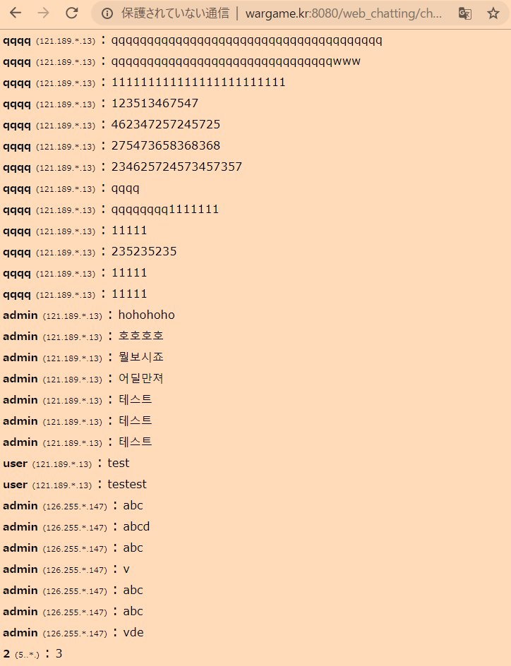 f:id:favoritte15:20190906092749p:plain