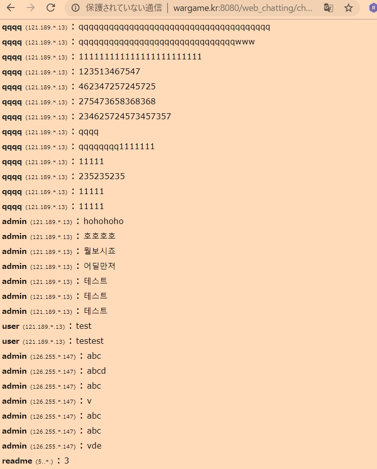 f:id:favoritte15:20190906094806p:plain