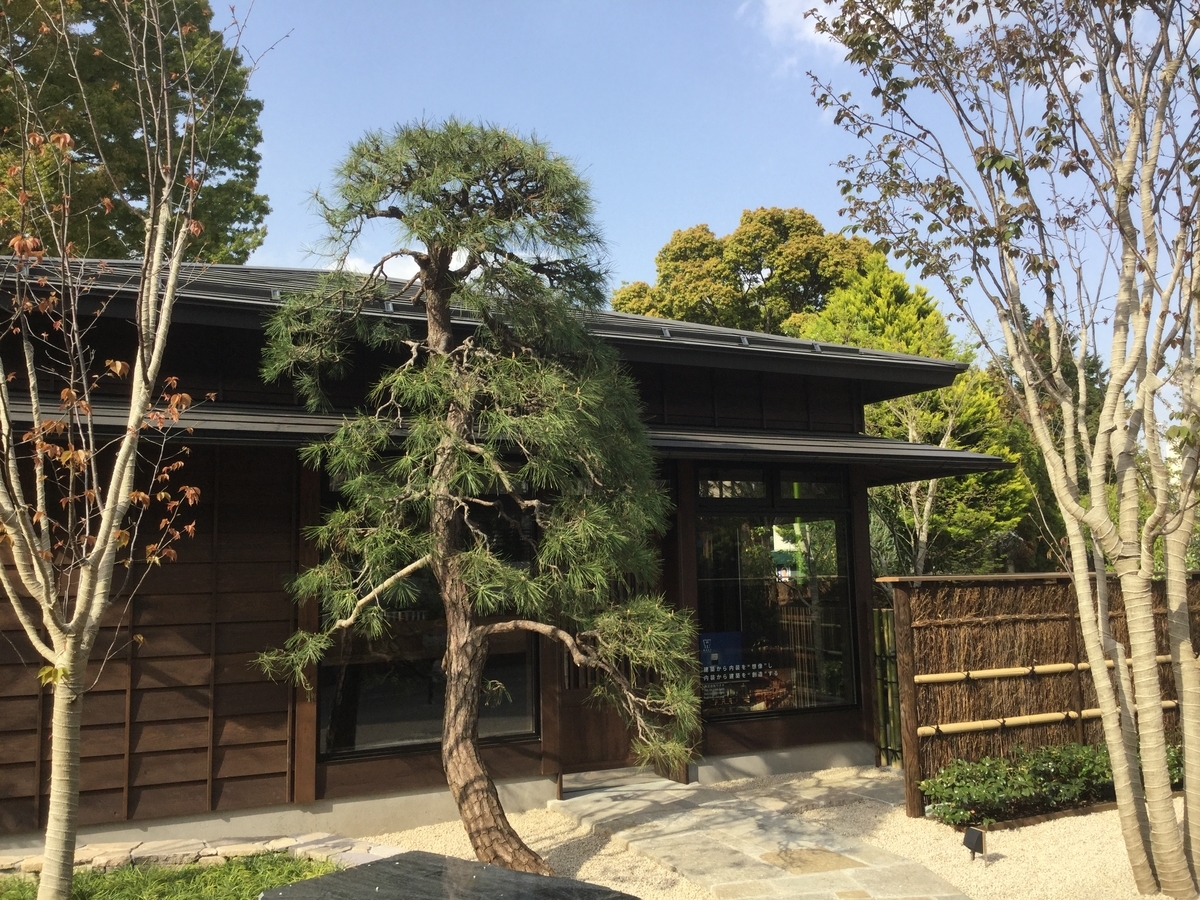 f:id:favre-4:20210401170851j:plain