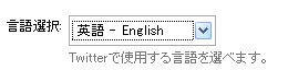 f:id:favril:20090318161934p:image