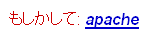 f:id:favril:20090403152454p:image