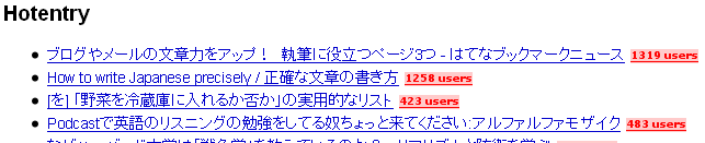 f:id:favril:20090618101059p:image