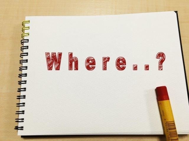 Where　発生源