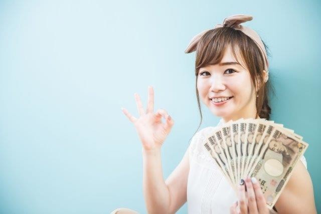 節約　毎月10万円