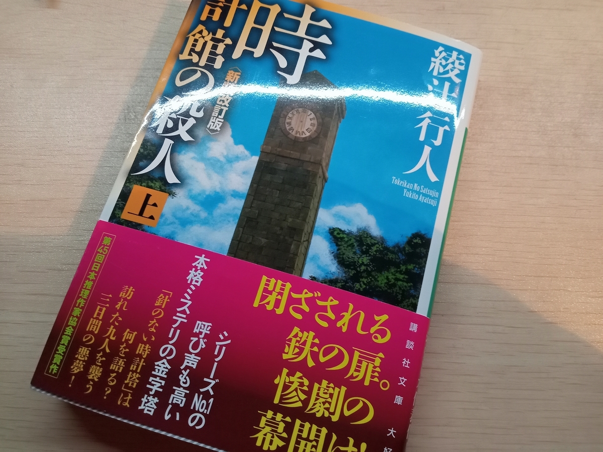 ソファダイニングとは？ ソファダイニングの魅力と後悔しない選び方を紹介します！ – サブスクライフ, image size:1200x900