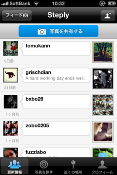 f:id:fazz0611:20110508164425p:image f:id:fazz0611:20110508164425p:image