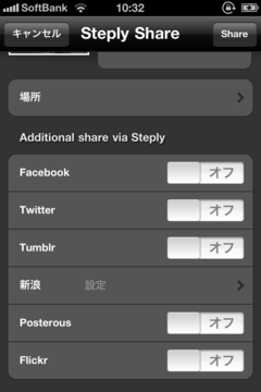 f:id:fazz0611:20110508165200p:image f:id:fazz0611:20110508165200p:image