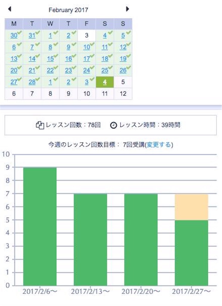 f:id:fb980844:20170916184111j:image f:id:fb980844:20170916184111j:image