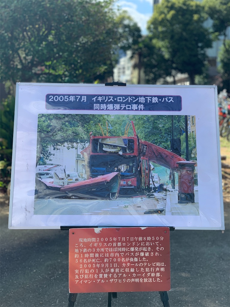 f:id:fb980844:20190325030240j:image f:id:fb980844:20190325030240j:image