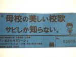 f:id:fbhltbh:20081122162230j:image f:id:fbhltbh:20081122162230j:image