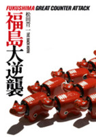 f:id:fbhltbh:20081228005100j:image f:id:fbhltbh:20081228005100j:image