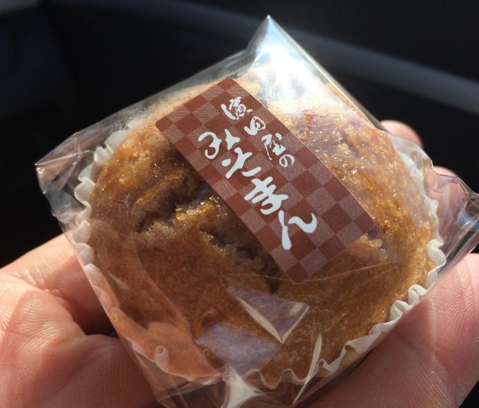 f:id:fbi-staff:20161011102511j:plain