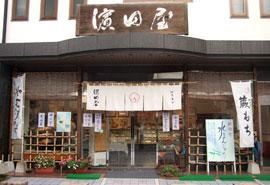 f:id:fbi-staff:20161011104658j:plain