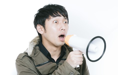 合理化 正当化