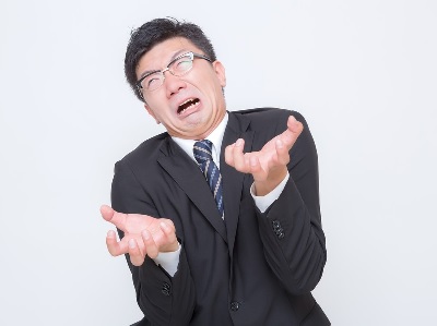 プライド いじられ