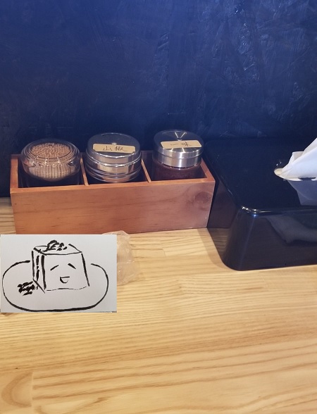 帯広かしわ　店内