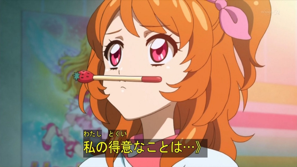 f:id:fc_juvenileman:20211124230115j:image