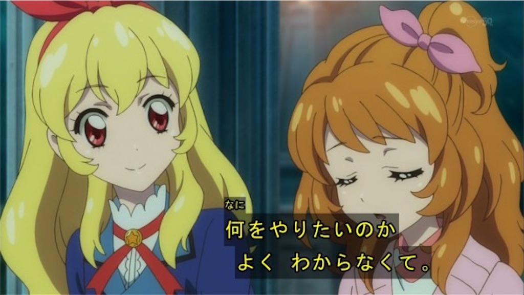 f:id:fc_juvenileman:20211124230240j:image