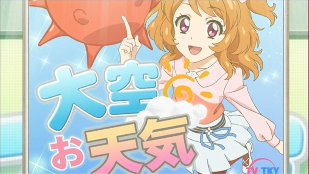 f:id:fc_juvenileman:20211124230640j:image