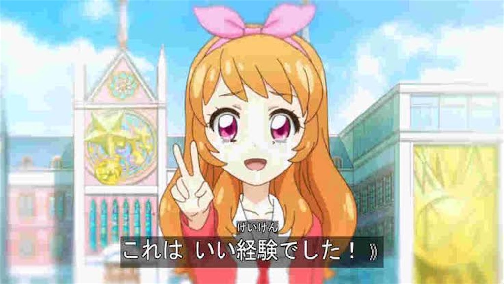 f:id:fc_juvenileman:20211124231313j:image