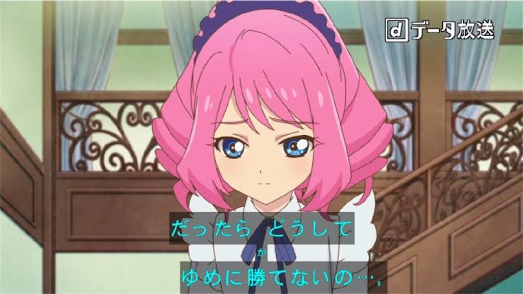 f:id:fc_juvenileman:20211124231922j:image