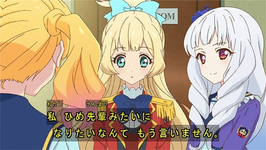 f:id:fc_juvenileman:20211124232257j:image