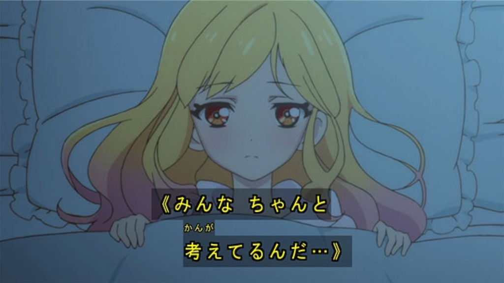 f:id:fc_juvenileman:20211124232623p:image