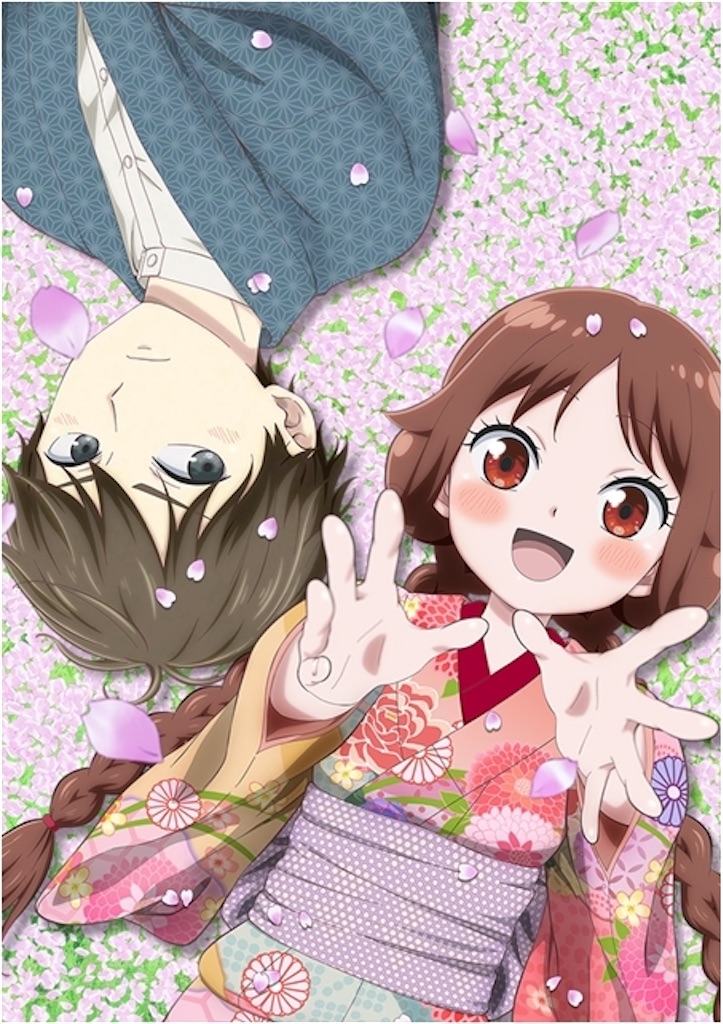 f:id:fc_juvenileman:20220127160028j:image