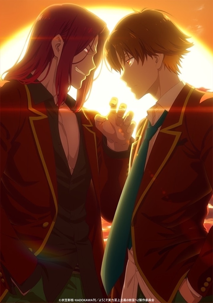 f:id:fc_juvenileman:20221201162633j:image