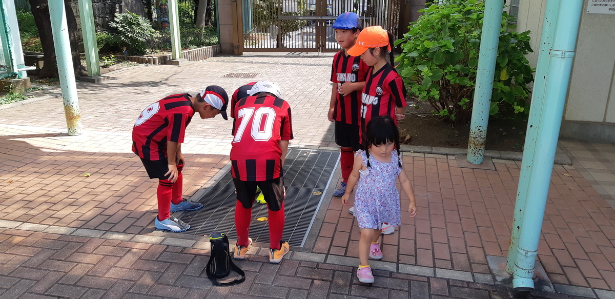 f:id:fc_kumano:20200829152251j:plain