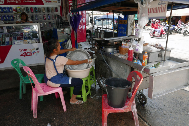 P1050559.JPG