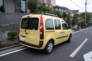 newkangoo02.JPG