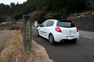 2010123009.JPG