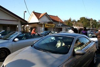 2011010905.JPG