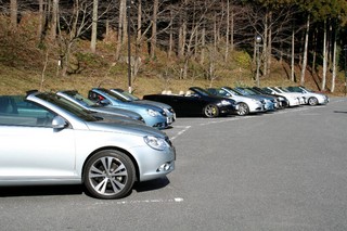 2011010906.JPG