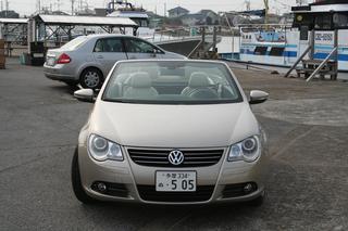 2011020605.JPG