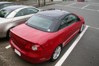 2011022004.JPG