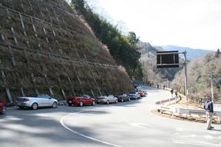 2011030605.JPG