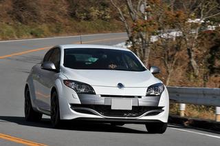 meganers01.jpg