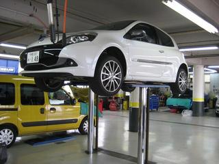 2011042501.JPG
