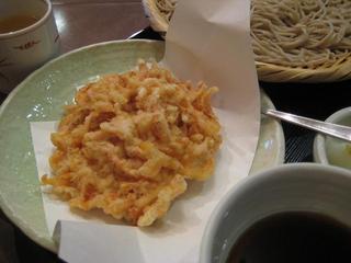 2011052101.JPG