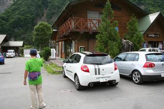 2011070916.JPG