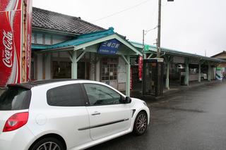 2011073103.JPG