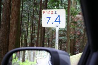 2011073107.JPG