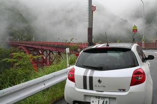 2011073108.JPG